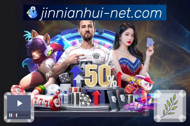 金年会让体育观看保持“纯粹感”。