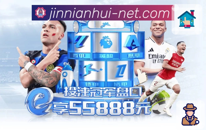 金年会让体育观看保持“纯粹感”。