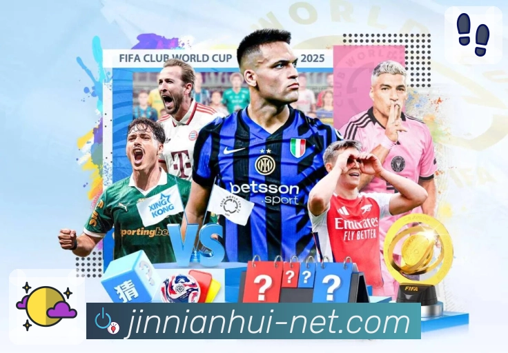 品牌荣耀的成长印记